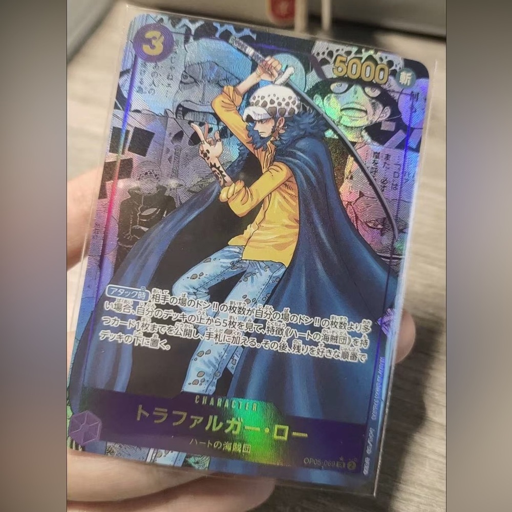 Onepiece Holographic Card
